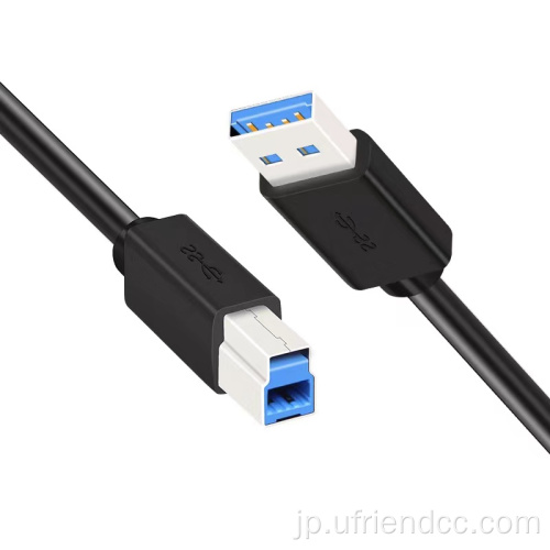 USB-AからUSB-BメスタイプRS232ケーブル